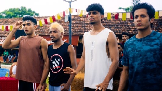 ആലപ്പുഴ ജിംഖാന