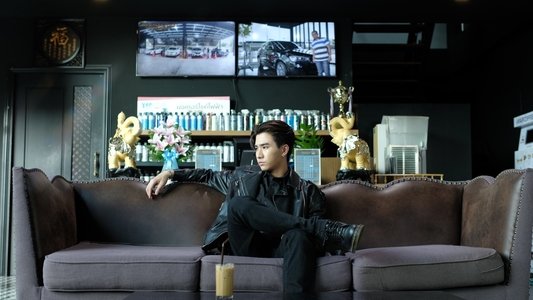 หัวใจในสายลม