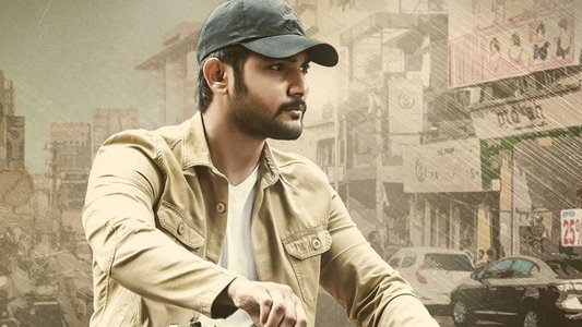 బ్లాక్