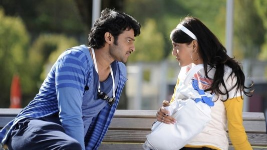 డార్లింగ్