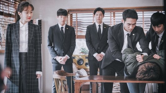 365 : 운명을 거스르는 1년