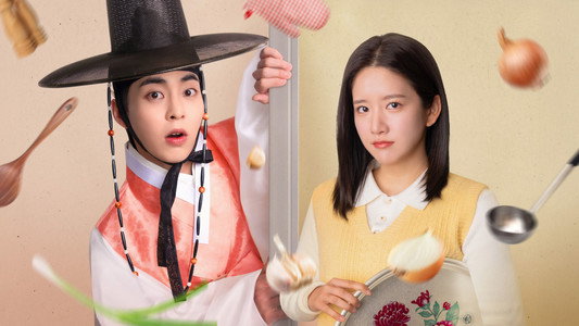 허식당