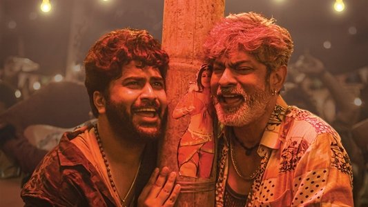 మహా సముద్రం