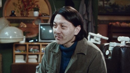 河边的错误