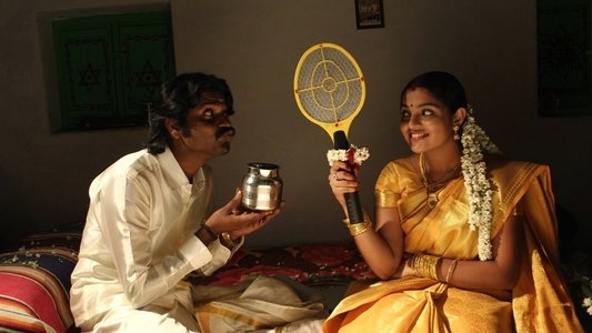 பஞ்சுமிட்டாய்