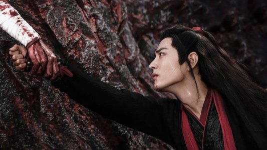 陈情令