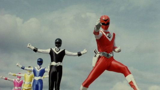 光戦隊マスクマンTHE MOVIE