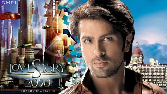 Love Story 2050