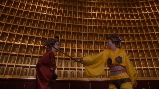 ロボゲイシャ