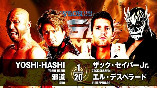 NJPW G1 Climax 27: Day 4