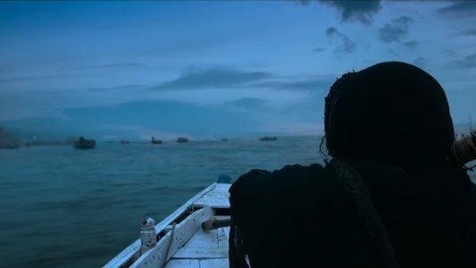 గామి