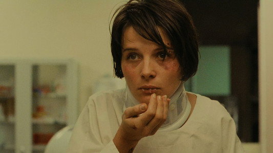 Trois couleurs : Bleu