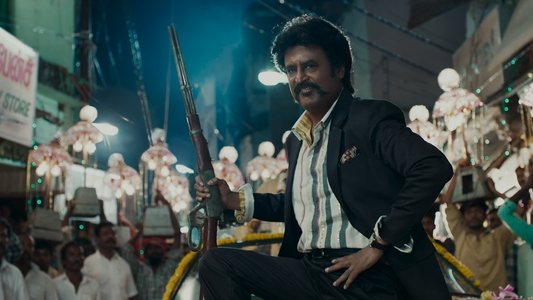 பேட்ட