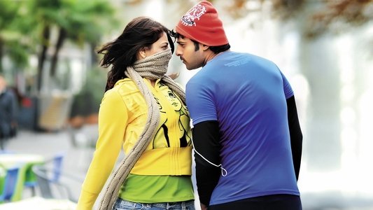 డార్లింగ్