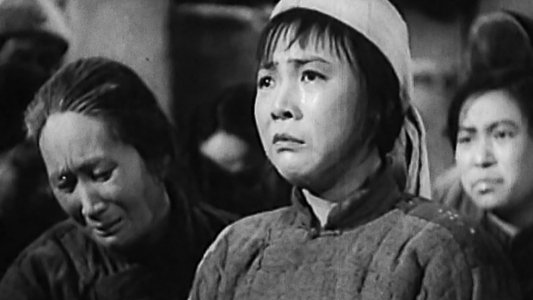 白毛女