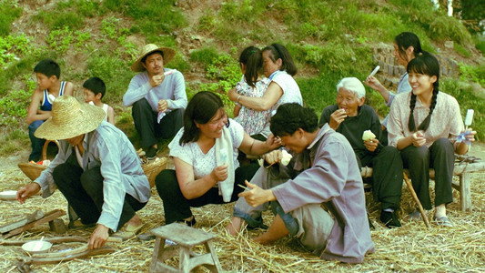 生息之地