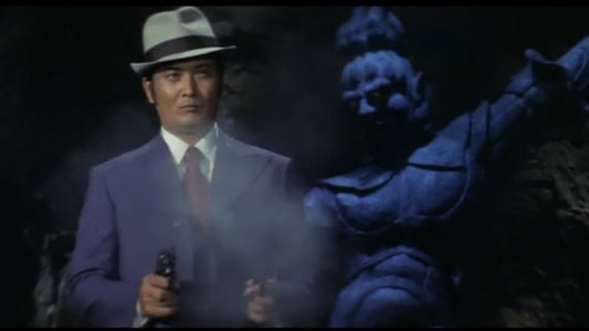 多羅尾伴内　鬼面村の惨劇