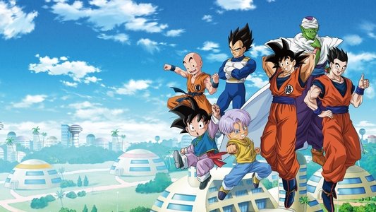 ドラゴンボール超（スーパー）
