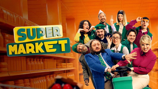 Super Market