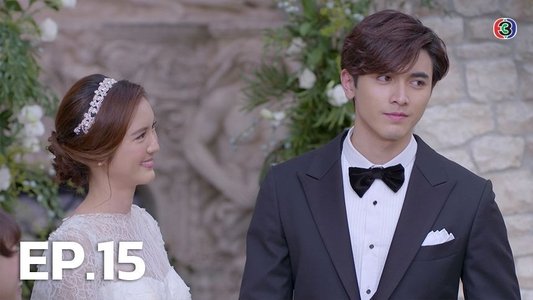 Thumbnail image for Episode 15