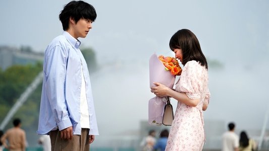 히어로는 아닙니다만