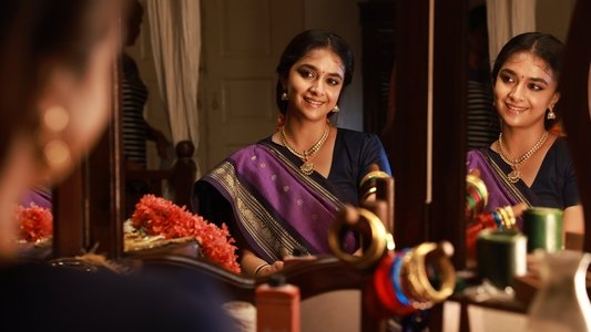 ரகு தாத்தா