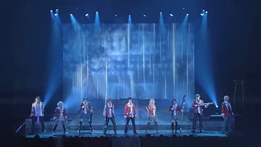 PREMIUM 3D MUSICAL 英雄伝説 閃の軌跡