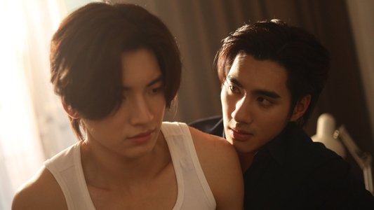 การเกิดใหม่ของดวงดาว
