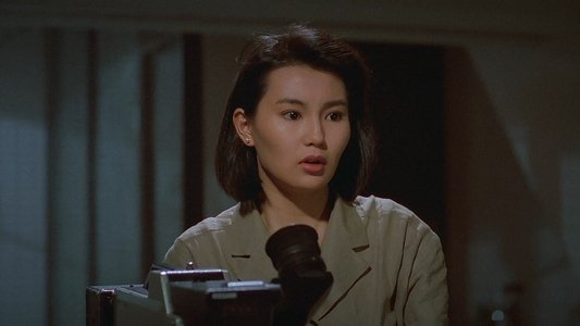求愛夜驚魂