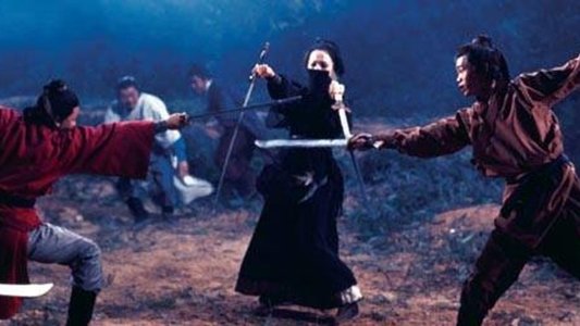 天龍八部