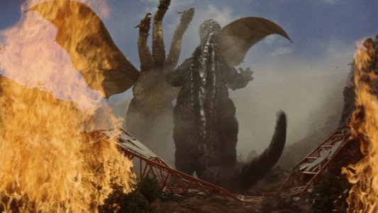 三大怪獣　地球最大の決戦
