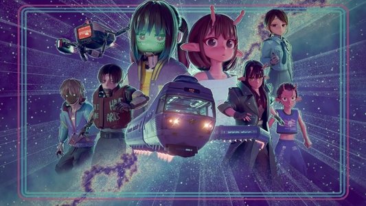 銀河特急 ミルキー☆サブウェイ