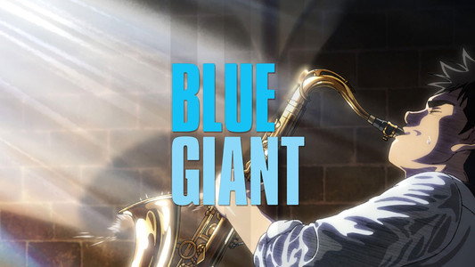 BLUE GIANT