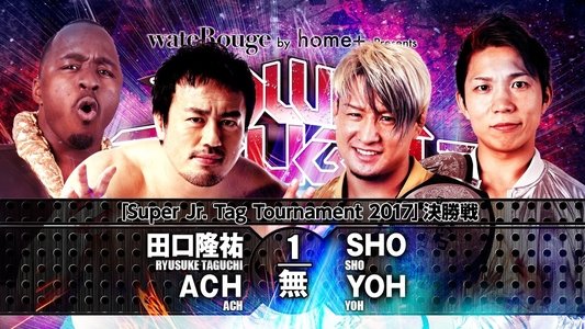 NJPW Power Struggle 2017