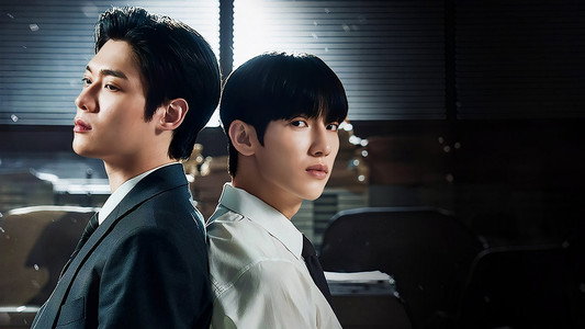 검사실의 제안