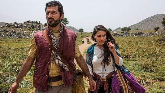 زاگرۆس