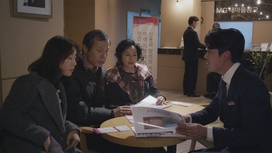 쇠파리