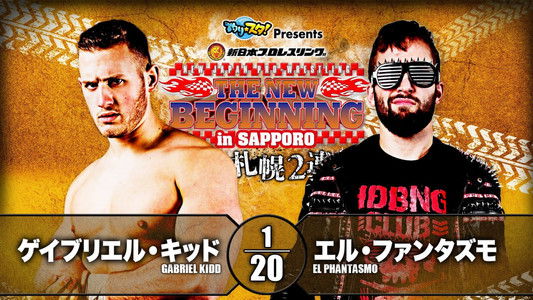 NJPW The New Beginning In Sapporo 2020 - Day 2