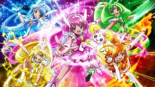 スマイルプリキュア！