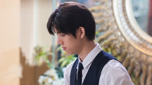 บ้านชายมอง