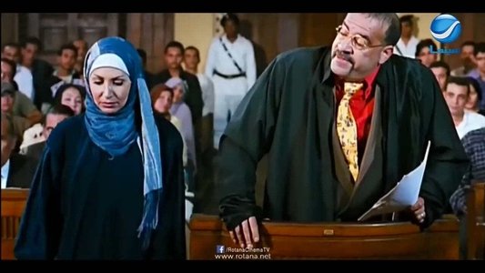 اللمبي 8 جيجا