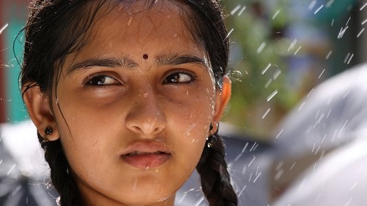 ரேனிகுண்டா