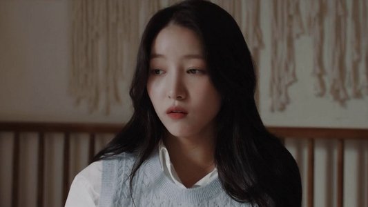 오싹한 동거