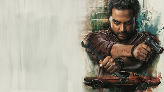 మెకానిక్ రాకీ