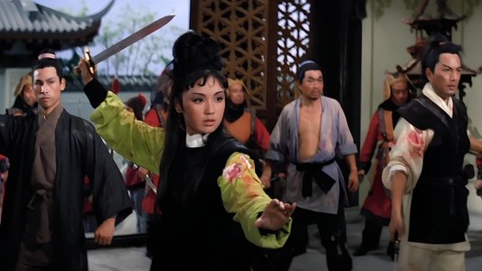 豪俠傳