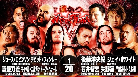 NJPW Wrestling Dontaku 2018 - Night 1