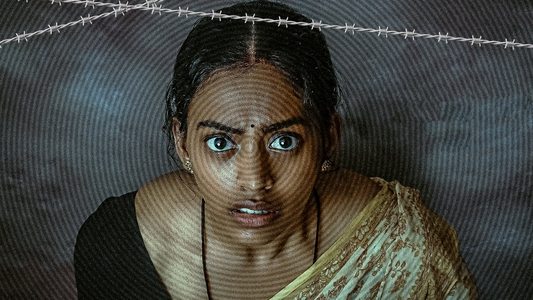 మా ఊరి పొలిమేర‌