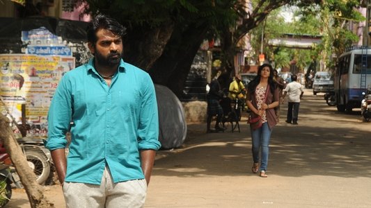 காதலும் கடந்து போகும்