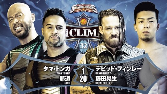 NJPW G1 Climax 32: Day 11