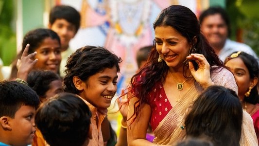 యుఫోరియా